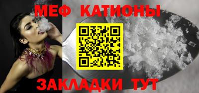 синтетический гашиш Краснознаменск