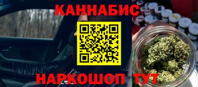 a pvp Кунгур