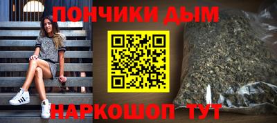 экстази Краснокаменск