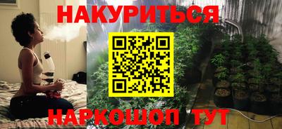 ешки Краснодар