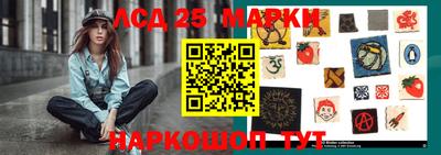 a pvp Кунгур