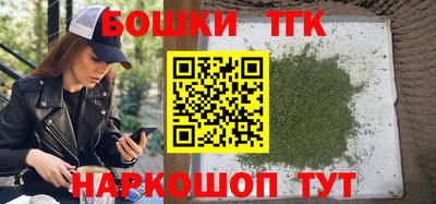 экстази Краснокаменск