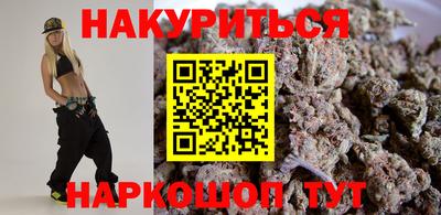мефедрон Кулебаки