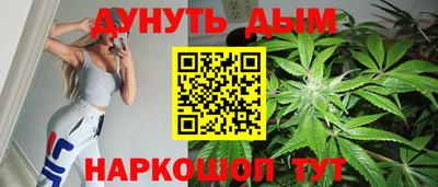 ешки Краснодар