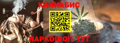 экстази Краснокаменск