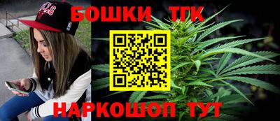 ешки Краснодар