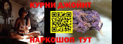 jwh Кумертау