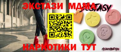 jwh Кумертау