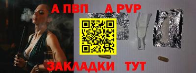 экстази Краснокаменск