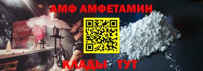 экстази Краснокаменск