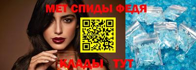 ешки Краснодар
