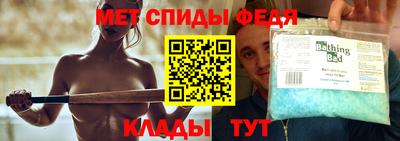 синтетический гашиш Краснознаменск