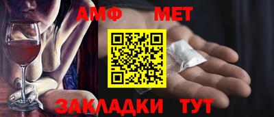 синтетический гашиш Краснознаменск