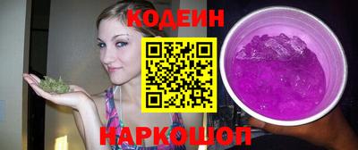 экстази Краснокаменск
