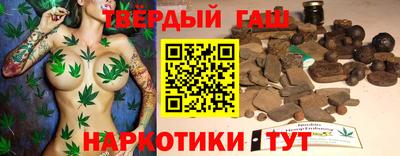jwh Кумертау
