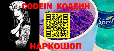a pvp Кунгур