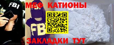 экстази Краснокаменск